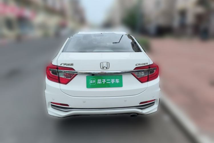 Used Honda Crider 2016 1.8L CVT Luxury Edition Rear