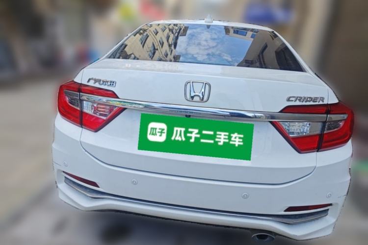 Used Honda Crider 2016 1.8L CVT Flagship Edition Rear