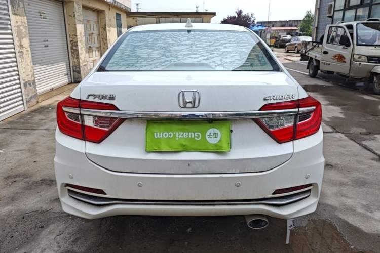 Used Honda Crider 2016 1.8L CVT Luxury Edition Rear
