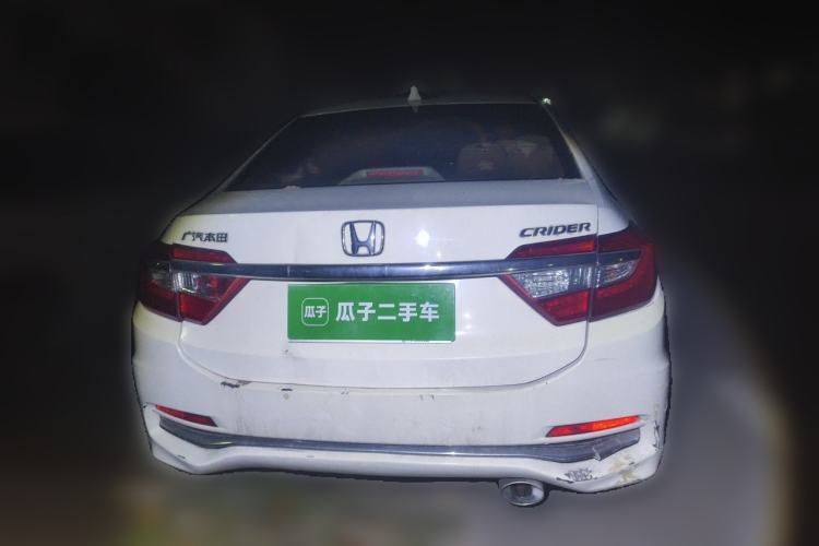 Used Honda Crider 2016 1.8L Manual Fashion Edition Rear