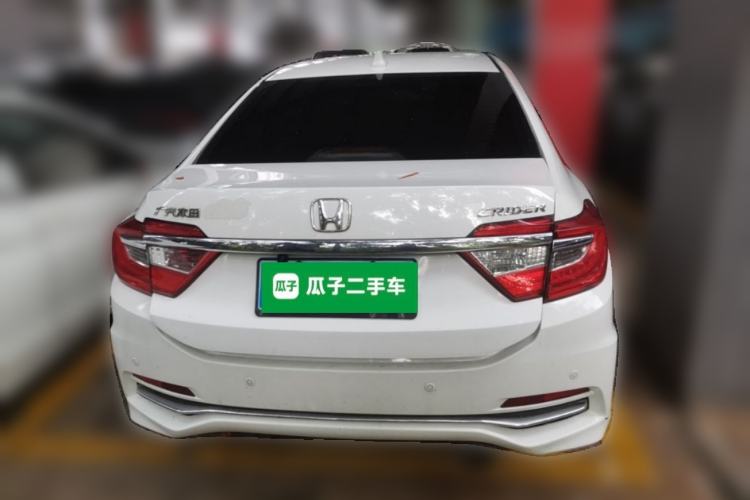 Used Honda Crider 2016 1.8L CVT Luxury Edition Rear