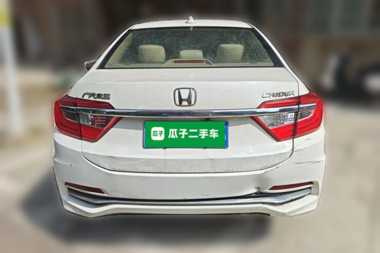 Used Honda Crider 2016 1.8L CVT Comfort Version Rear