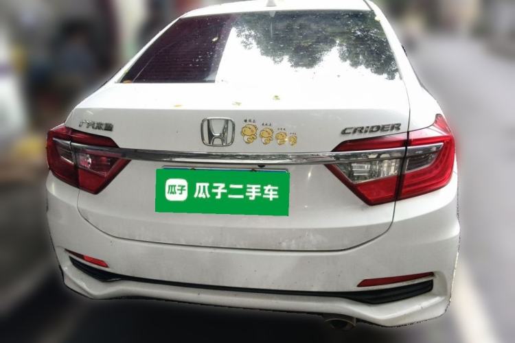 Used Honda Crider 2016 1.8L Manual Fashion Edition Rear