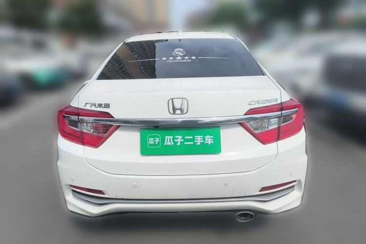 Used Honda Crider 2016 1.8L CVT Luxury Edition Rear
