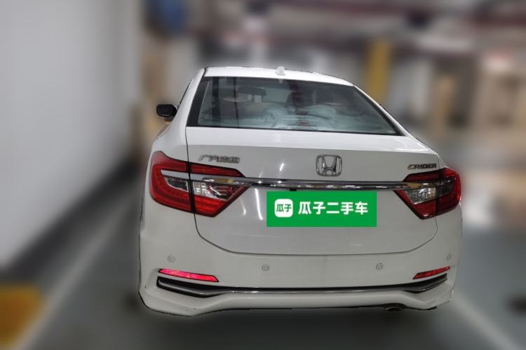 Used Honda Crider 2016 1.8L CVT Luxury Edition Rear