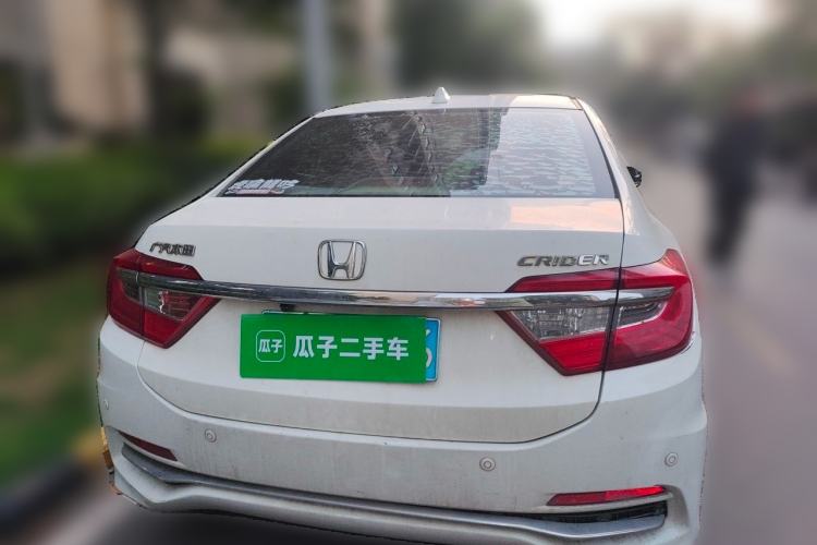 Used Honda Crider 2016 1.8L CVT Luxury Edition Rear