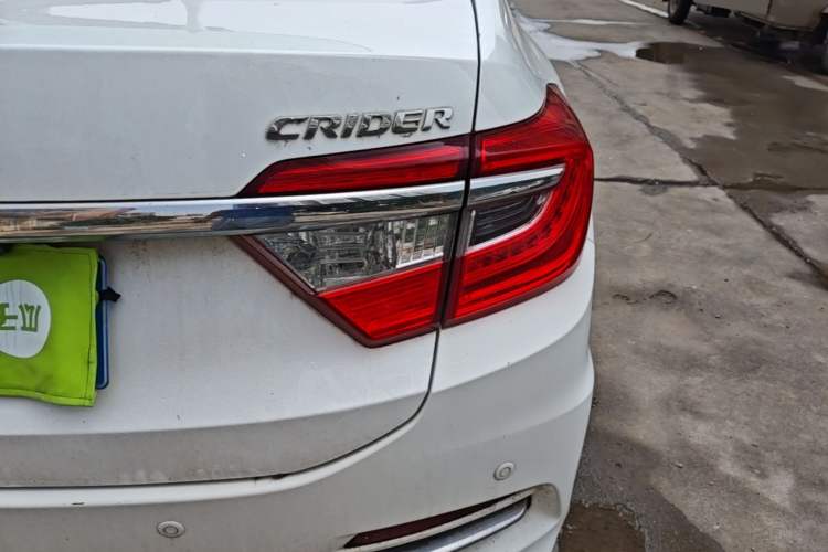 Used Honda Crider 2016 1.8L CVT Luxury Edition Right Rear Taillight