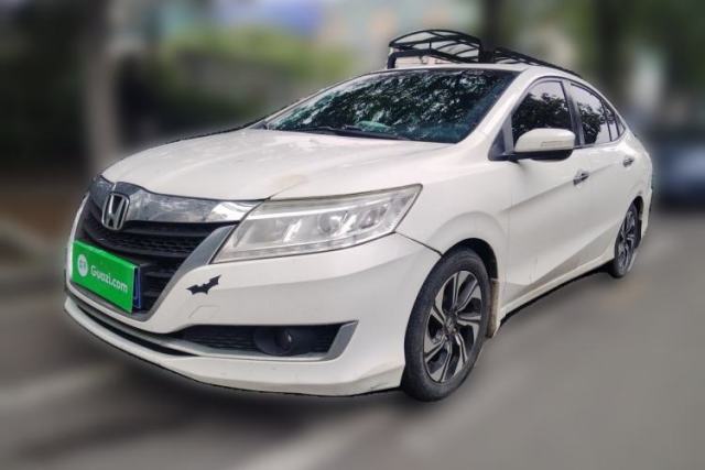 Used Honda Crider 2016 1.8L CVT Luxury Edition