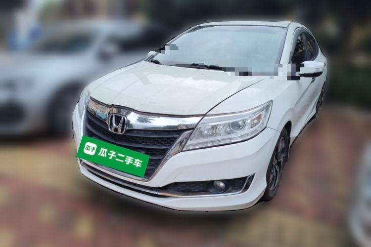 Gebrauchter Honda Crider 2016 1.8L Manual Luxury Edition Guazi used car, China used car export, Used car for sale, Used  cars, Cheapest cars for sale