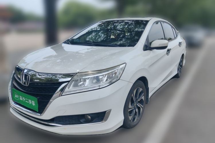 Used Honda Crider 2016 1.8L CVT Luxury Edition Guazi used car, China used car export, Used car for sale, Used  cars, Cheapest cars for sale