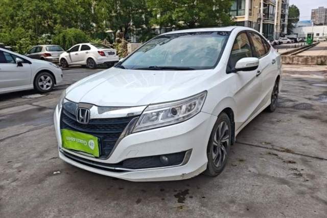 Used Honda Crider 2016 1.8L CVT Luxury Edition