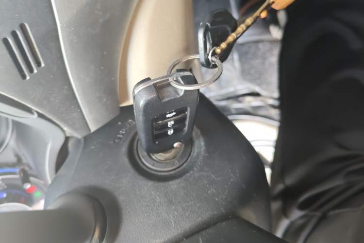 Used Honda Crider 2016 1.8L CVT Comfort Version Vehicle Key