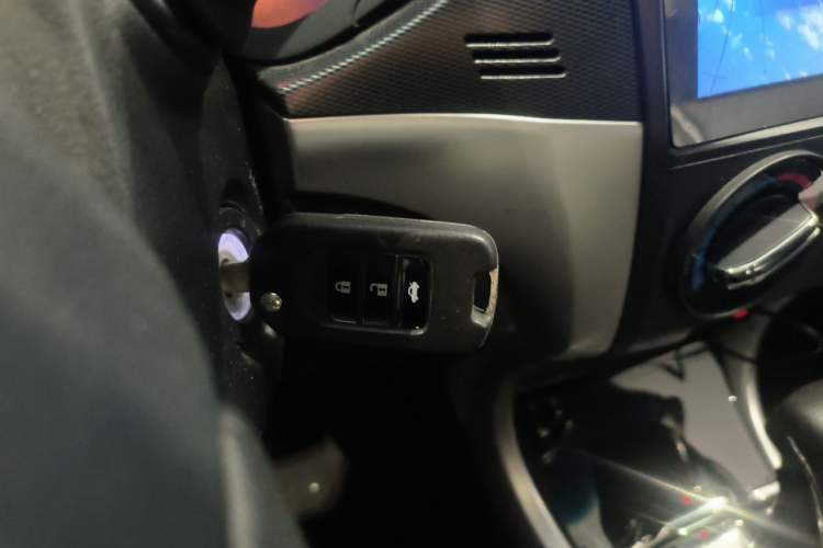 Used Honda Crider 2016 1.8L CVT Comfort Version Vehicle Key