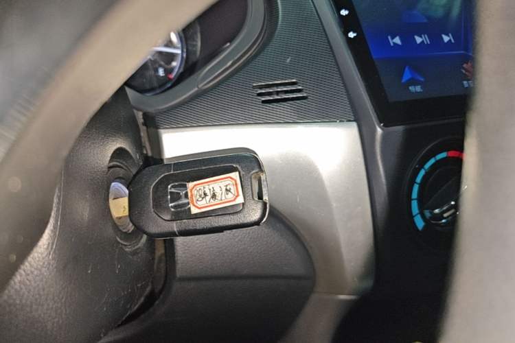 Used Honda Crider 2016 1.8L CVT Comfort Version Vehicle Key