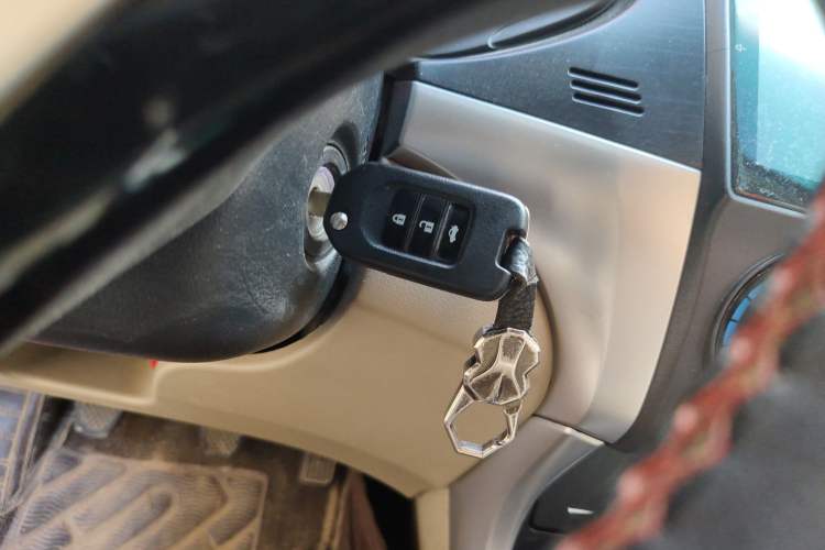 Used Honda Crider 2016 1.8L Manual Fashion Edition Vehicle Key