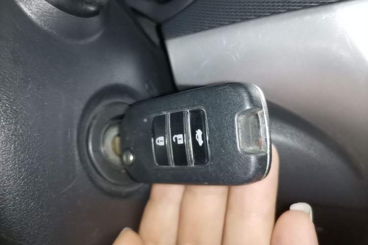 Used Honda Crider 2016 1.8L CVT Comfort Version Vehicle Key