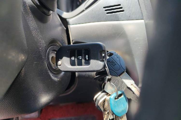 Used Honda Crider 2016 1.8L CVT Comfort Version Vehicle Key