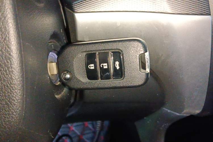 Used Honda Crider 2016 1.8L CVT Comfort Version Vehicle Key