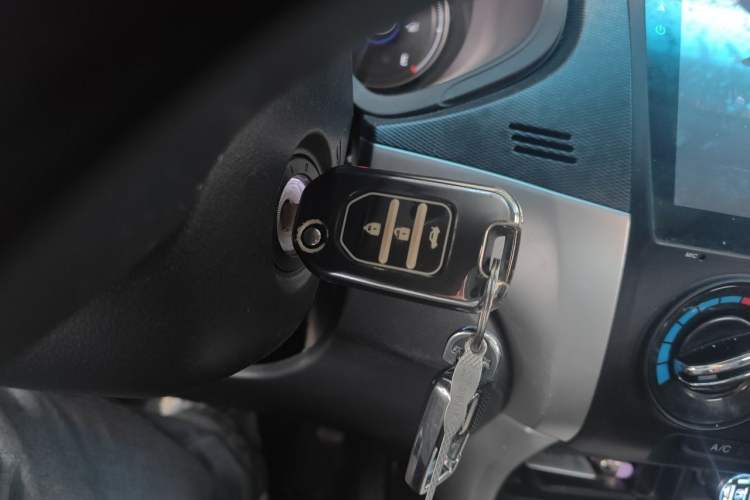 Used Honda Crider 2016 1.8L CVT Comfort Version Vehicle Key