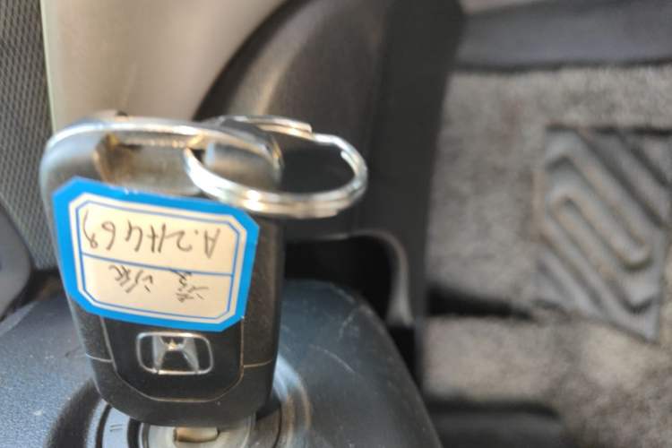 Used Honda Crider 2016 1.8L CVT Comfort Version Vehicle Key