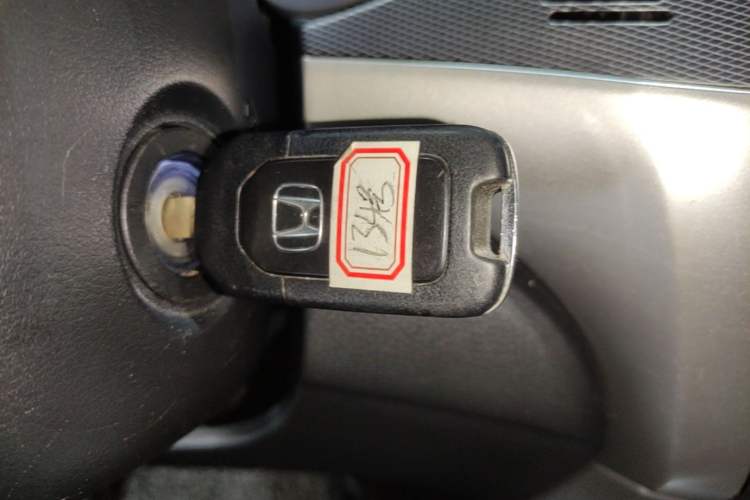 Used Honda Crider 2016 1.8L CVT Comfort Version Vehicle Key