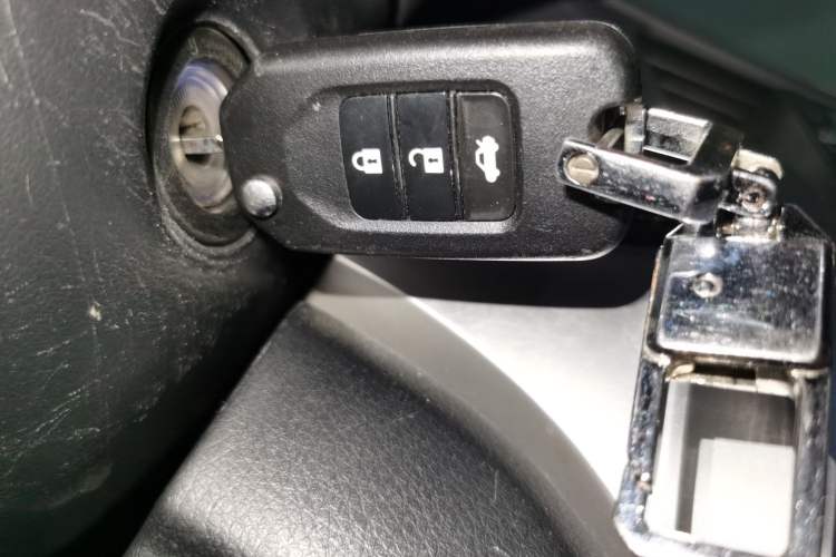 Used Honda Crider 2016 1.8L CVT Comfort Version Vehicle Key