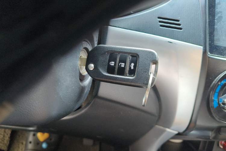 Used Honda Crider 2016 1.8L CVT Comfort Version Vehicle Key