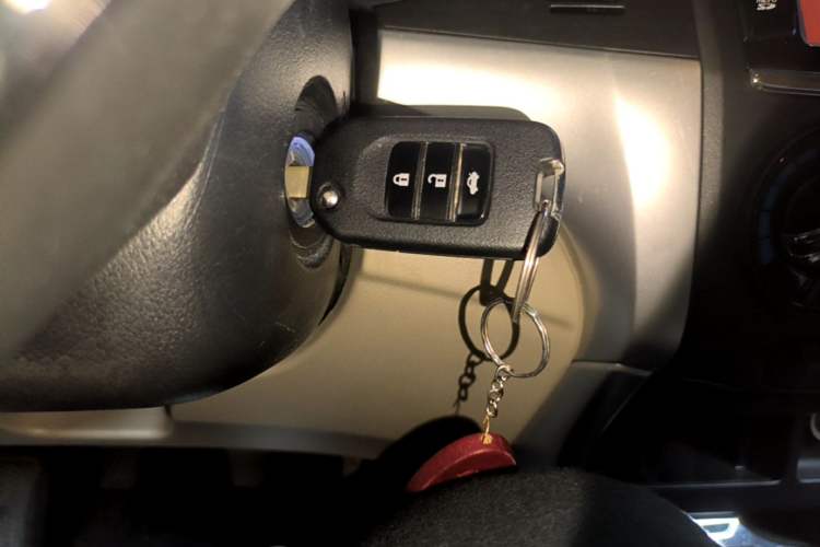 Used Honda Crider 2016 1.8L Manual Comfort Version Vehicle Key