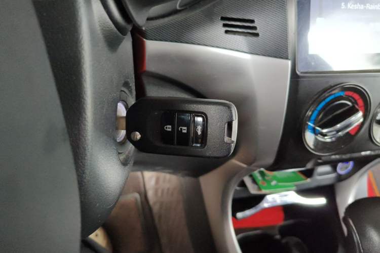 Used Honda Crider 2016 1.8L CVT Comfort Version Vehicle Key