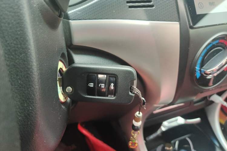 Used Honda Crider 2016 1.8L CVT Comfort Version Vehicle Key