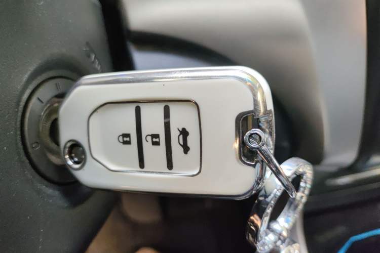 Used Honda Crider 2016 1.8L CVT Comfort Version Vehicle Key