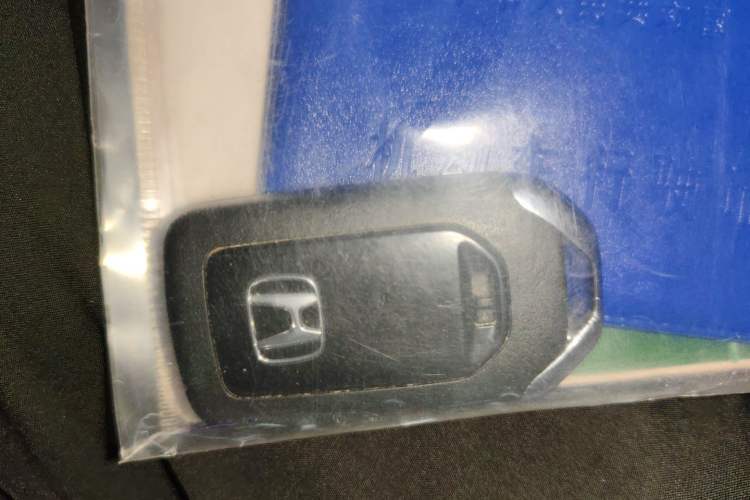 Used Honda Crider 2016 1.8L CVT Luxury Edition Vehicle Key