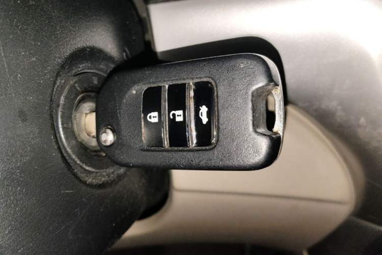 Used Honda Crider 2016 1.8L CVT Comfort Version Vehicle Key