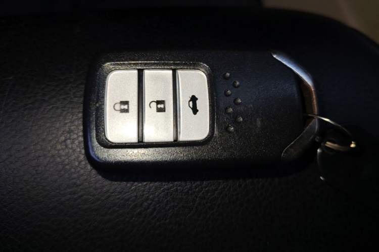 Used Honda Crider 2016 1.8L CVT Comfort Version Vehicle Key