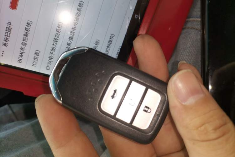 Used Honda Crider 2016 1.8L CVT Luxury Edition Vehicle Key