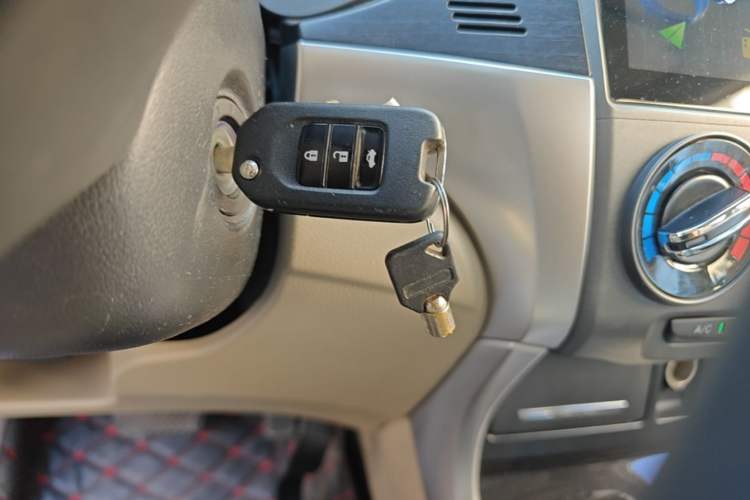 Used Honda Crider 2016 1.8L CVT Comfort Version Vehicle Key