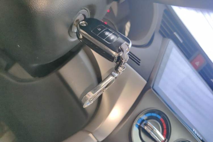 Used Honda Crider 2016 1.8L CVT Comfort Version Vehicle Key