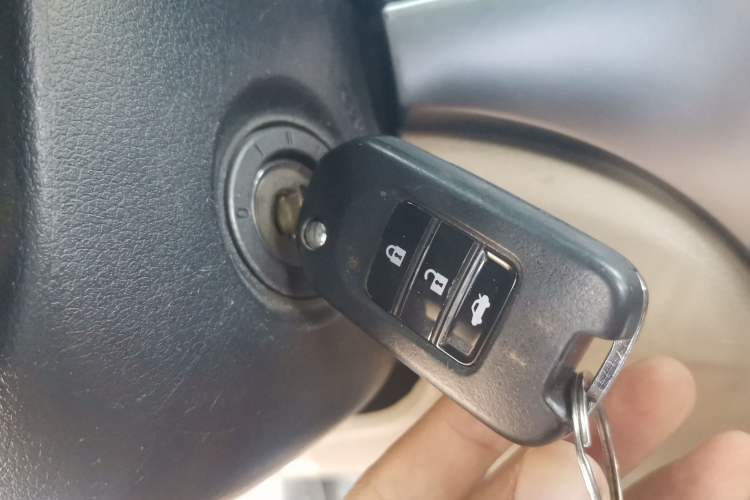 Used Honda Crider 2016 1.8L CVT Comfort Version Vehicle Key