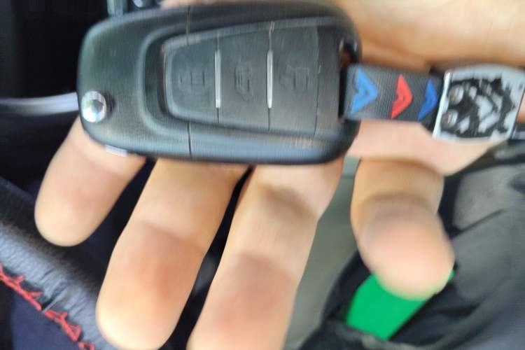 Used Honda Crider 2016 1.8L CVT Leading Edition Vehicle Key