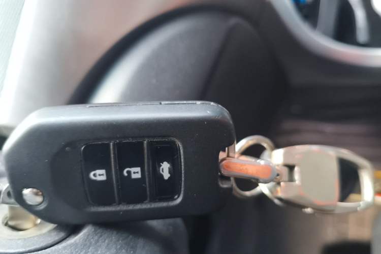 Used Honda Crider 2016 1.8L CVT Comfort Version Vehicle Key