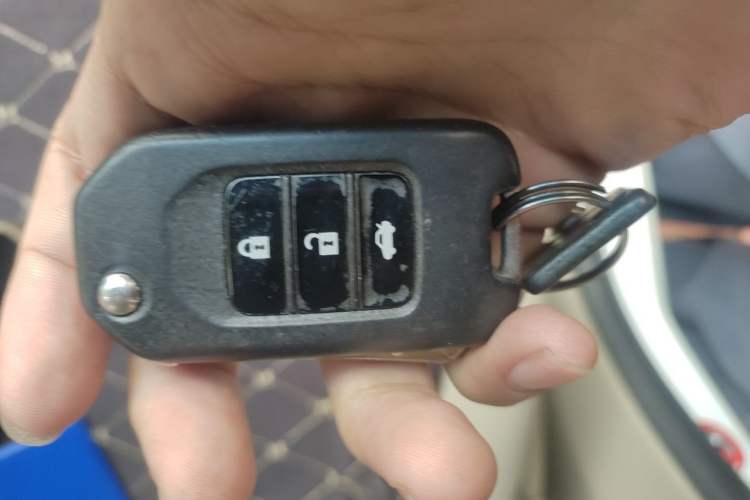 Used Honda Crider 2016 1.8L CVT Comfort Version Vehicle Key