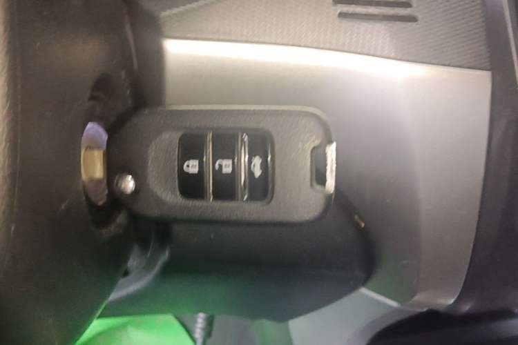 Used Honda Crider 2016 1.8L CVT Comfort Version Vehicle Key