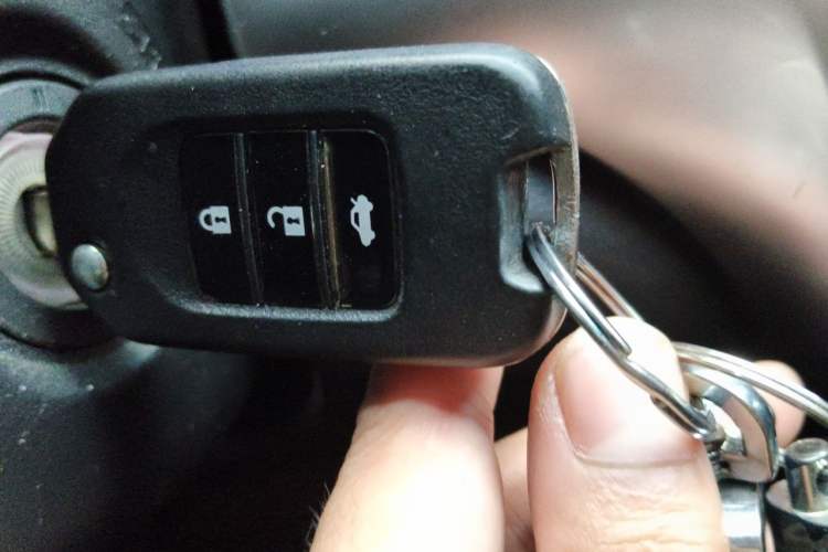 Used Honda Crider 2016 1.8L Manual Fashion Edition Vehicle Key