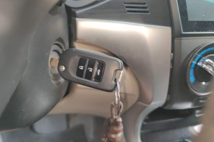Used Honda Crider 2016 1.8L CVT Comfort Version Vehicle Key