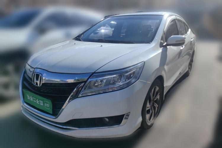 Used Honda Crider 2016 1.8L CVT Luxury Edition Guazi used car, China used car export, Used car for sale, Used cars, Cheapest cars for sale
