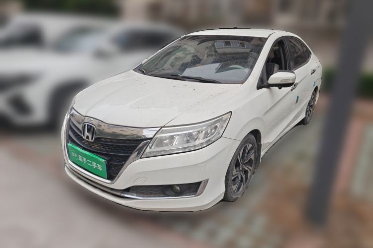 Used Honda Crider 2016 1.8L CVT Comfort Version Guazi used car, China used car export, Used car for sale, Used  cars, Cheapest cars for sale