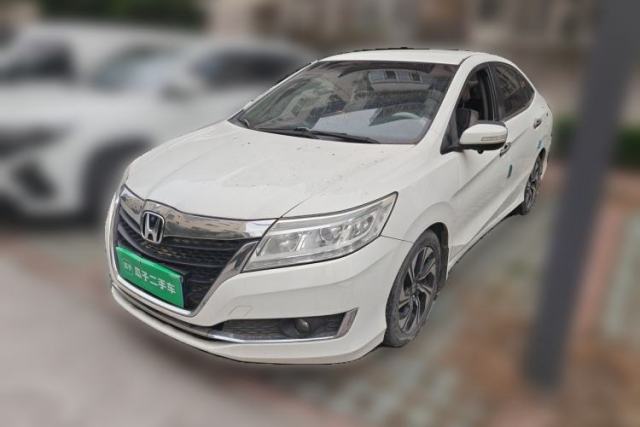 Used Honda Crider 2016 1.8L CVT Comfort Version