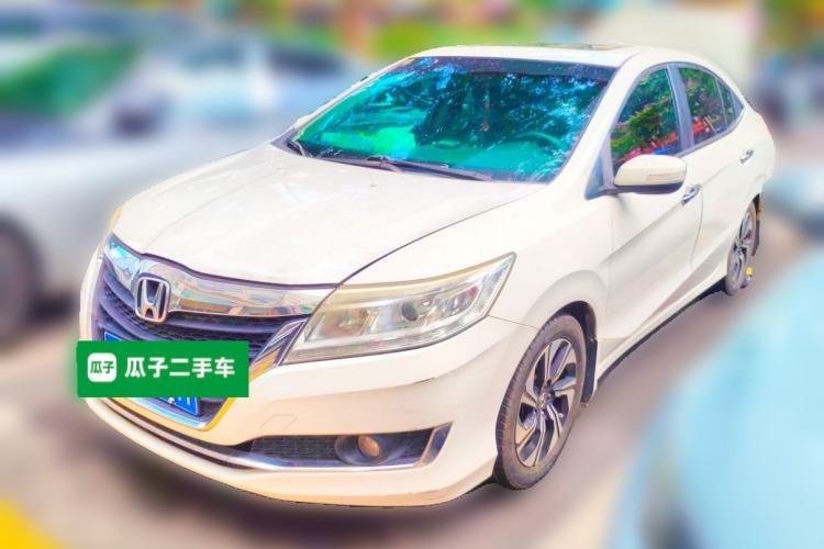 Used Honda Crider 2016 1.8L CVT Luxury Edition Guazi used car, China used car export, Used car for sale, Used  cars, Cheapest cars for sale
