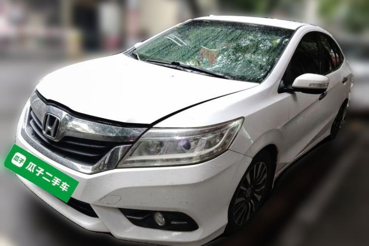 Used Honda Crider 2016 1.8L Manual Fashion Edition Guazi used car, China used car export, Used car for sale, Used cars, Cheapest cars for sale