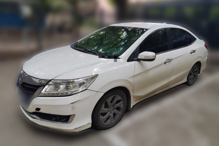 Honda Crider 2016 1.8L CVT Comfort Version usata Guazi used car, China used car export, Used car for sale, Used  cars, Cheapest cars for sale